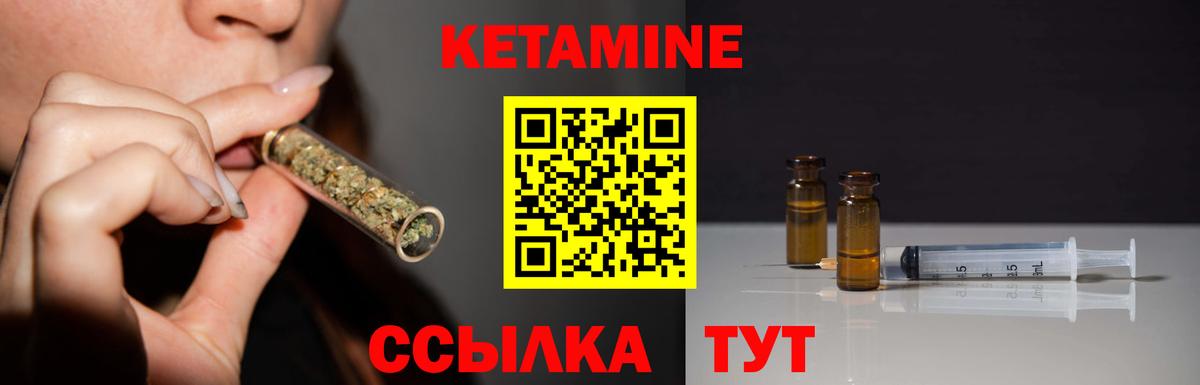 МАРИХУАНА  Вход с VPN  ГАШИШ  COCAIN  МЕФ  NBOMe  Камень-на-Оби  Меф МЯУ МЯУ  