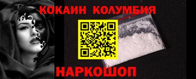 гашиш Комсомольск-на-Амуре