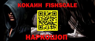 гашиш Комсомольск-на-Амуре