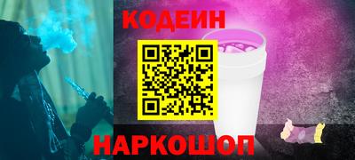 гашиш Комсомольск-на-Амуре
