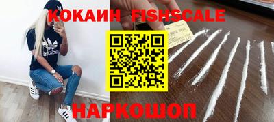 мет Конаково