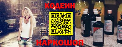мет Конаково