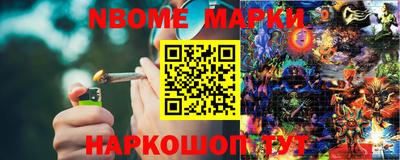 гашиш Комсомольск-на-Амуре