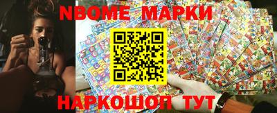 гашиш Комсомольск-на-Амуре