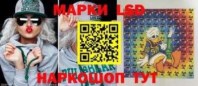 мет Конаково