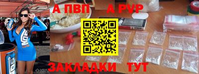 мет Конаково