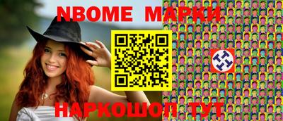 мяу мяу кристалл Коммунар