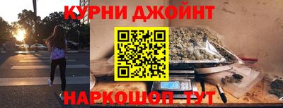 мет Конаково