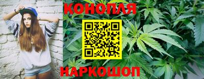 мет Конаково
