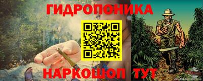 мет Конаково