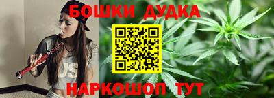 мяу мяу кристалл Коммунар