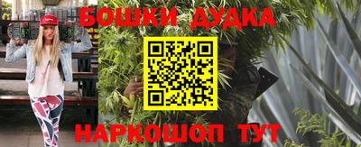 мяу мяу кристалл Коммунар