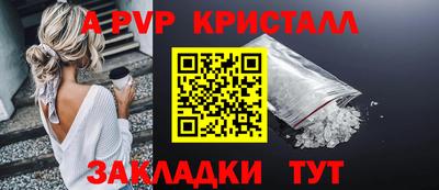 гашиш Комсомольск-на-Амуре