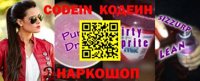 мет Конаково