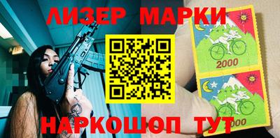 мет Конаково