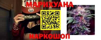 мет Конаково