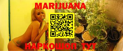мяу мяу кристалл Коммунар