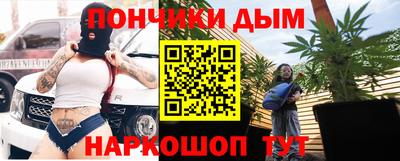 гашиш Комсомольск-на-Амуре