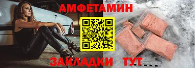 гашиш Комсомольск-на-Амуре