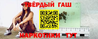 мет Конаково