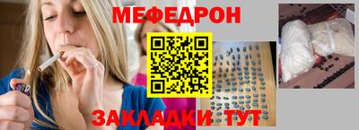 гашиш Комсомольск-на-Амуре